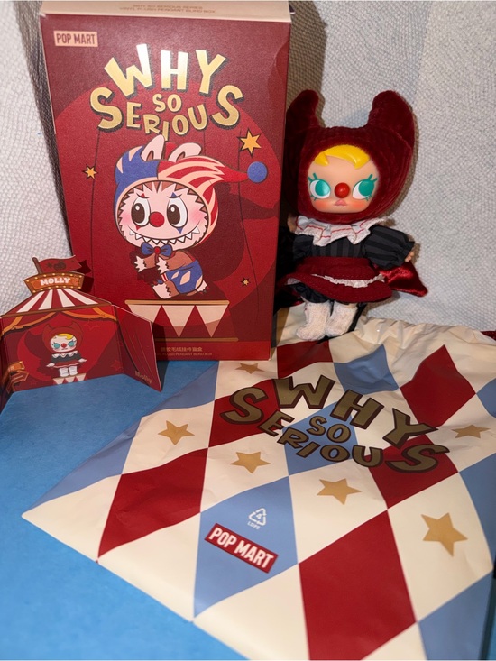 POP MART Other - Pop Mart Why So Serious Crimson Dancer Molly plush pendant